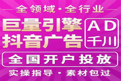 微博信息流优化策略：以某品牌为例